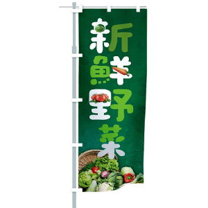QSUM ̂ڂuVN؁v  ̂ڂ IׂfUC Xܔ̑ ̑ ʈ Ȑn``t Chf 60x180cm