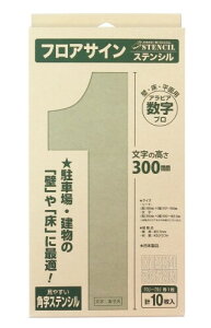 tATC XeV PROi10j30cm p