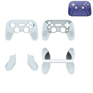 For 8BitDo Pro 3 �P�[�X�����܂܏[�d�\ �h�� �h�o ���h�~ �Փ˖h�~ ���L �_�炩�� 8BitDo Pro 3 Bluetooth �p �V���R���P�[�X�i�O���[�j