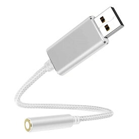 サムコス usb to 3.5mm オーディオケーブル USB外付け サウンドカード USBオーディオ変換アダプタ USBポート-3極（TRS）/4極（TRRS）3.5mmミニジャック変換ケーブル Windows/Vista/XP、Mac OS/X、Linux、PS4
