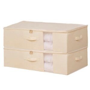 YOSTORYA [ {bNX e [P[X(2Zbg) xbh   u gXyAg [ {bNX iXXL-70x42x18cm) Wbp[  nht h 600D IbNXtH[h z f