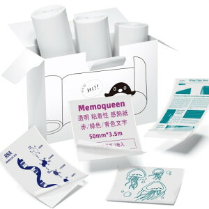 T[}[ M xv^[V[ Memoqueen T02 pe[v Phomemo/Memoking ~jv^[Ή 50mm 3.5m 3Zbg n bh/O[/u[ S h 
