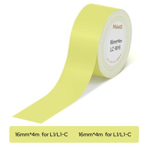 MakeID L1 / L1-C���x���v�����^�[��p �������M���[���� ��16mm ����4m