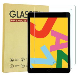 Holdtech iPad 9世代 2021/iPad 8世代 2020/iPad 7世代 2019/iPad 10.2 ガラスフィルム アイパッド10.2インチ/第9/8/7世代 強化ガラス液晶保護フィルム
