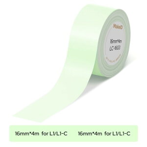 MakeID L1 / L1-C���x���v�����^�[��p �������M���[���� ��16mm ����4m