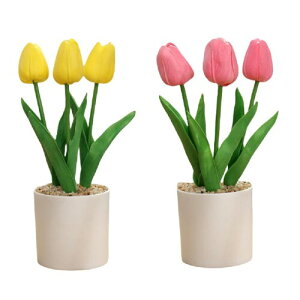 siawadeky チューリップ 造花 鉢植え 2点セット 枯れない花 チューリップ盆栽 アートフラワー 本物そっくり 人工観葉植物 インテリア造花 ホーム オフィス飾り 誕生日 記念日 お祝い プレ