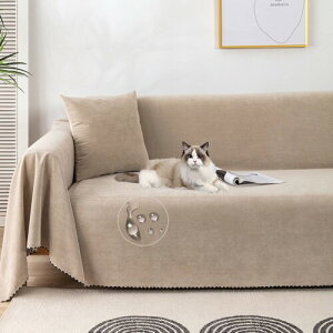 ソファーカバー 防水 傷防止 爪とぎ防止 3人掛け 長方形 大判 撥水加工 犬猫対策 マルチカバー 北欧風 ソファーシーツ 4人掛け おしゃれ 犬猫用 ブランケット 無地 柔らかい 汚れ防止 キ