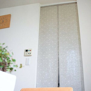 ̂  l k Sunnyday Fabric ʃl 72cm x 170cm (x[W)