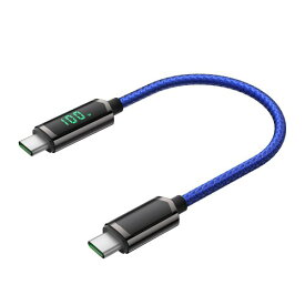 首佩 100W USB C to USB Cケーブル、ナイロン編み Cケーブル LEDディスプレイ付 の場合lphone 15, lPad Mini/Air/Pro, MacBook Pro, Samsung Galaxy S22/S10, Pixel, LG((0.3m, Blue)