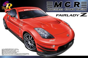 ���������ގ� 1/24 S�p�b�P�[�W �o�[�W����R No.47 MCR Z33 �t�F�A���f�BZ