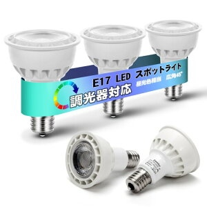 LEDX|bgCg E17 Ή F 50W`/60W` 5W 500lm Lp^Cv Ή PSEF؍ς LEDd E17 X|bgCg d 3