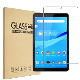 RuiMi FOR Lenovo Smart Tab M8 ZA5C0055JP / ZA5D0022JP / Tab M8 ZA5G0084JP ガラスフィルム FOR Lenovo Tab M8 (3rd Gen) / M8 FHD TB-8705F/TB-8705N 液晶保護フィルム 強化ガラスフィルム 日本製素材旭硝子製 2.5D ラウンド