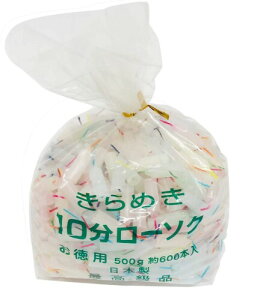 Y [\N ~jE\N ߂ pܓ 5E10 (10J[[\N 500g1)