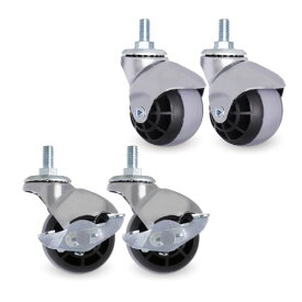 AXL M8x15mm ネジ込み式キャスター IKEA トロリーのキャスターホイールの交換, TPRミュート素材は床を傷つけません湾製, 台湾製 (2ブレーキ付き & 2なし)