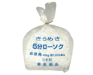 Y [\N ~jE\N ߂ pܓ 5E10 (5[\N1)