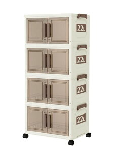 組立簡単積み重ねチェスト?折りたたみ 収納ボックス タンス 折り畳み 多機能 防塵 防カビ 防湿 無臭 透明 厚み 強い耐荷重 大容量 家庭用 車用 両開き式 (4段、38*26*88cm、22L*4、透明な茶