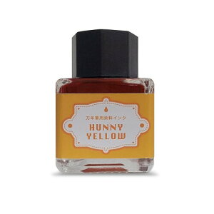LIUXING NM {gCN lߑւ 25ml 莆 菑 (nj[CG[)