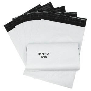 KAMMAK zrj[ B4TCY z 280mm×350mm{t^50mm(100)   y h ϋv Se[vt {[    DVDɖ{ȂǏꔭpi