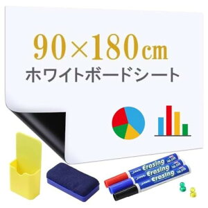 iimono117 zCg{[h V[g zCgV[g 90×180cm Jbg\ S }OlbgΉ ǂɓ\t ͂ Rɍْf \\ ǂ f (}[J[4{ t)(1