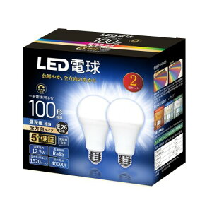 LEDd Ή E26 a26mm d100` F(12.5W) ʓdES^Cv Ή fMގ{HΉ 2Zbg