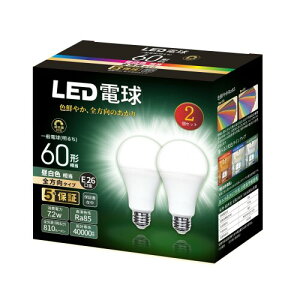 LEDd a26mm 60W` F(7.2W) ʓdES^Cv Ή Ή fMގ{HΉ 2Zbg