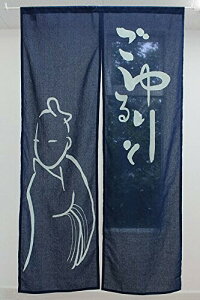 ̂ O  a Sunnyday Fabric  a F 85cmx150cm