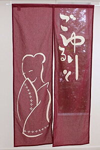 SunnyDayFabric ̂  wl F 85cmx150cm