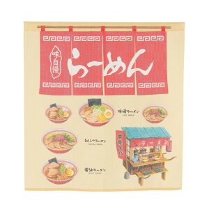 narunaru ̂ [ g m a a Ƃ񂱂[ ݖ[ X[ (TCYF85cm×90cm x[W bh ) 14-287