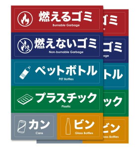 S~ʃx 6ރZbg S~ʃV[ 2V[gZbg JtfUC {p\L 130×190mm S~p PVC h ϐ NYANDELMO ND-0225-R01-2sheets