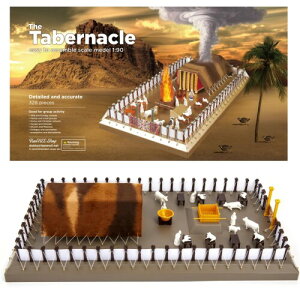 RaoNEE The Tabernacle Model Kit �^�o�i�N�����f���L�b�g - Teaching and Learning resource - easy to Assemble Scale Model 1:90 - Old testament ?? ??