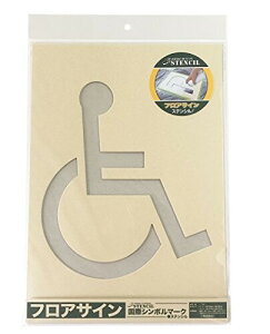 tATC ۃV{}[NiԈ֎qj XeV G30cm