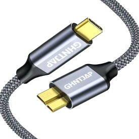 GHNTJAP USB C to Micro B ケーブル 0.3M USB C 外付けhddケーブル Type C to USB 3.0 Micro B 5Gbps 高速データ転送 Macbook（Pro）/HDD外付けハードドライブ/Seagate/Camera 3など対応 マイクロB変換ケーブル 高耐久