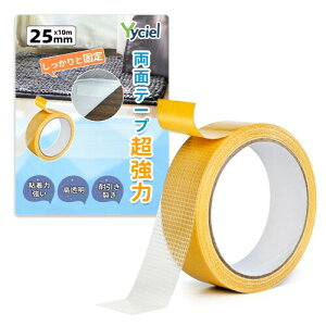 Yyciel ʃe[v  zpʃe[v zޗpSe[v bVt@Co[ _Nge[v cP[ ͐ڒ グ Œp ƒ ItBX HƗp RJbg\ 25MMX10M