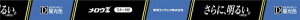  EZ ǃX^[^` 10` F^Cv FL10EX-D-Z