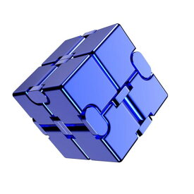 インフィニティキューブ Infinity Cube マジックキューブ MagicCube 立体パズル インフィニティ フィジェット キューブ 大人向けゲーム 頑丈で重い 減圧おもちゃ 持ち運び (強化版 ブルー)