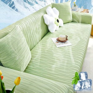 NEKOHASHI 冷感ソファーカバー 接触冷感素材 ストレッチ フィットタイプ ソファカバー 冷感 ひんやり 超涼しい 無地 北欧風 伸縮素材伸び良く 滑り止め 1人掛け 肘付き ずれない 柔らかい