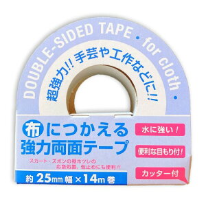 zɂ鋭͗ʃe[v 25mm×14m ~ | H DIY Jb^[t ڐt