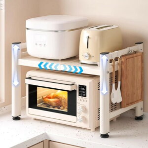 WドbN g[X^[ WbNLk (39-65cm) ㉺߉\ I ω׏d75kg VNLb`[ K^cLh~ tbN6t Lb`[ ȃXy[X gȒP