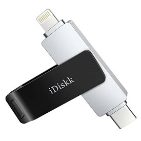 iDiskk iPhone usbメモリー 256GB 外付けフラッシュドライブ ディスク iOS外部ストレージ スマホスペース解放 拡張 プラグ&プレイ ワンクリック自動バックアップ 高互換性 容量不足解消 パスワ