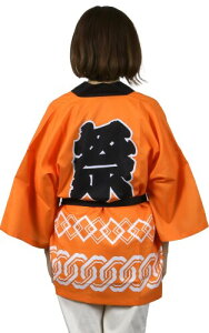 (Xy[Xzr[) FIׂ ͂ @  Ђt jp Ȃ Cxg s yЂƎ yvo ̊ 낢 R[f j  lp ߑ IW 11104213