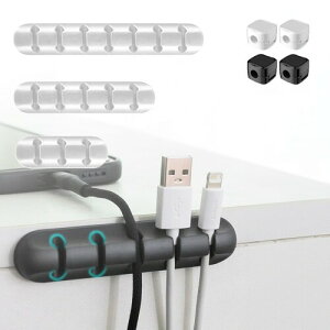 S P[uz_[Zbg USB HDMI  [dP[uΉ zɕ֗ȃR[h Nbv [I[KiCU[ (zCg)
