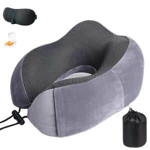 旅行枕高級記憶バブル睡眠、快適さと支持首枕携帯部品、飛行機、自動車、オフィス、家庭 に適している(灰色)