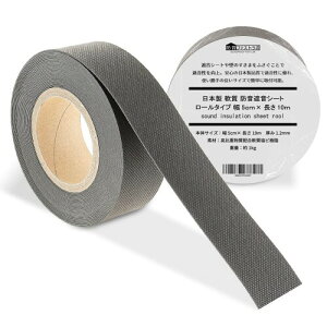 { ՉV[g[ht@Xg{(R) ՉV[g hV[g h ʖx 2.1kg/m2(5cm×10m 1.2mm)