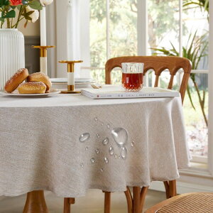 Fantastshop e[uNX ~` l  h~ @ ϔM _CjO Lb` AEghAp n Vv [X^bN p[eB[p ƒp 120cma ی^ x[W