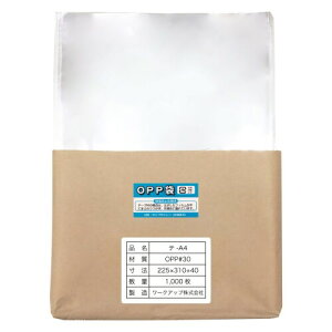 1,000OPP A4pe[vt 30~NiWj 225x310+40mm  DMpY