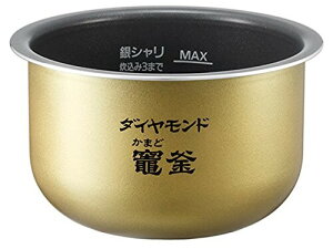 Panasonic  ARE50-J53