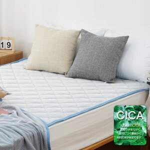 ~pbh _u I[V[YV[cς ~pbh xbhpbh 炳 ÓdCh~ z RۖhL h_j ʋC lɋSt ʔNK i_u u[ 140X200