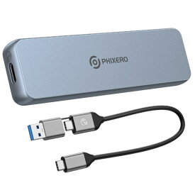 PHIXERO M.2 NVME ケース USB 3.1 Gen 2 10Gbps高速転送 M.2 SSD 外付けケース M.2 NVMe 2280/2260/2242/2230 M key/B+M key ssdに適合 アルミニウム合金 冷却ベスト付け (10G-grey(sata&nvme両対応))