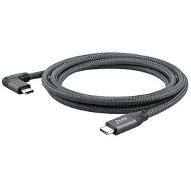 Type C to Type C USB 3.2 ケーブル 1.5M Type C ケーブル MacBook/MacBook Pro/iPad Pro/Nintendo Switch/Xperia/Galaxy/Google Pixel等Type-C機種対 超高耐久 (L字 1.5M)