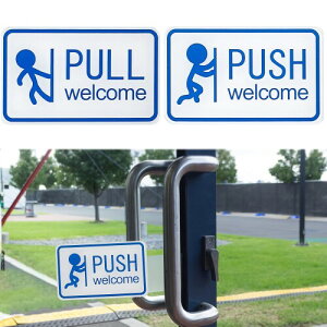   v[g hAv[g hATC ēW PUSH PULL   hAv[g ʃe[vt  ЁAVbvAzeAt@bVpA12 x 7.5cm